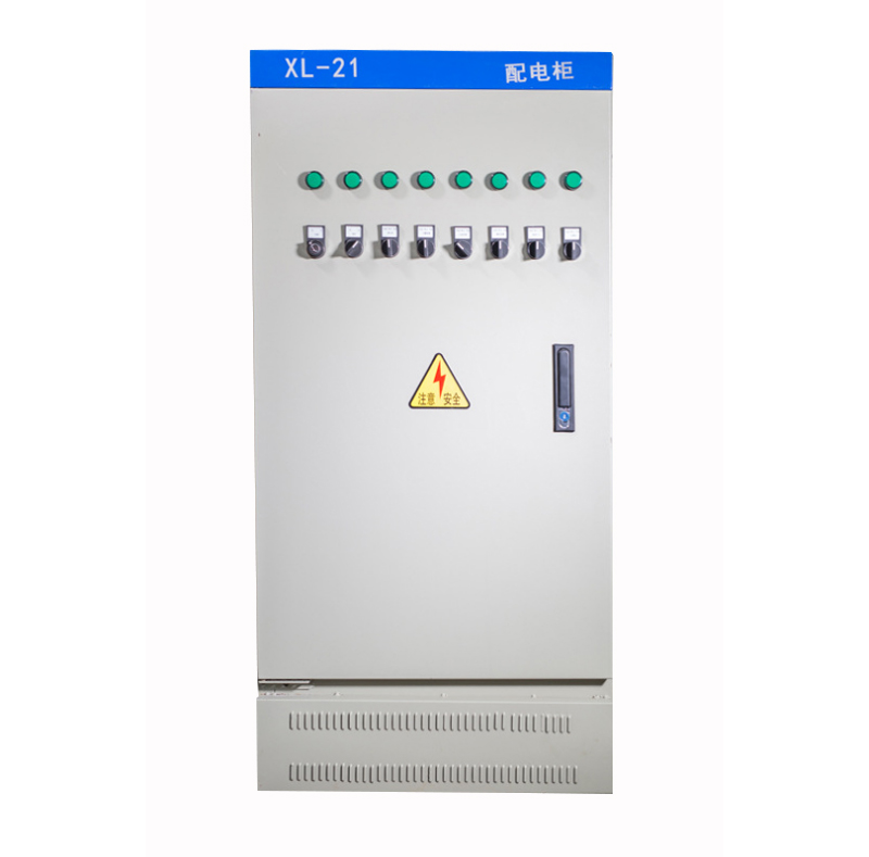 XL-21動力配電柜